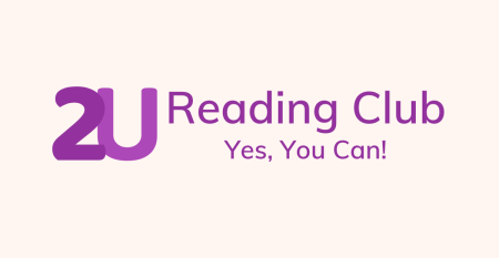 Bản sao của Logo @ 2U Reading Club (Transparent Background)_210717 (Tracy)